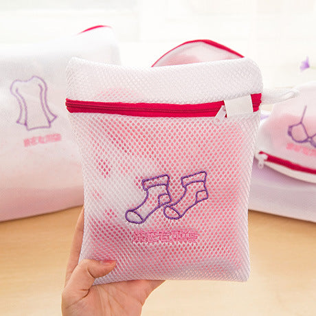 Zippered Mesh Laundry Wash Bags Foldable Delicates Lingerie Bra Socks Underwear Washing Machine Clothes Protection Net Basket - disneytoys